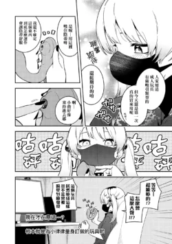 Page 174