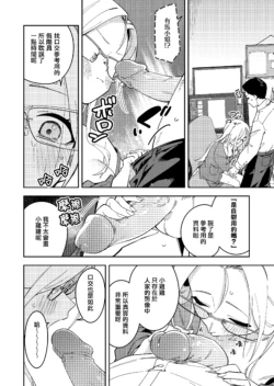 Page 212