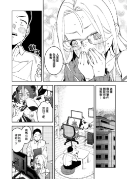 Page 200