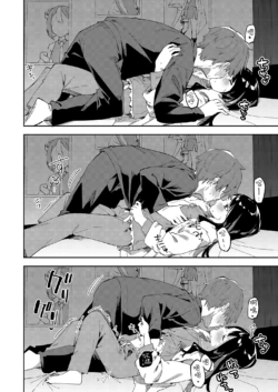 Page 105