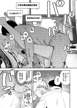 Page 235