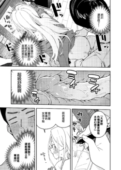 Page 223