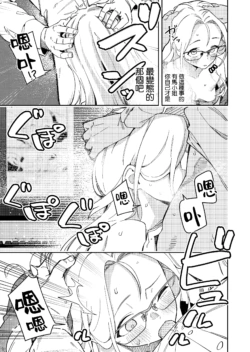 Page 215