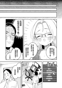 Page 239