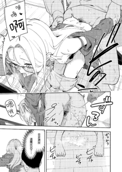 Page 229