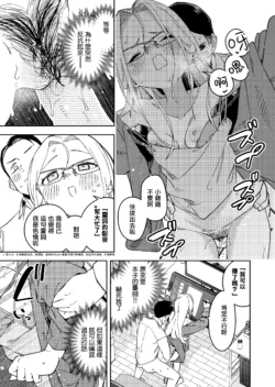Page 227