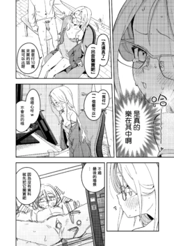Page 230
