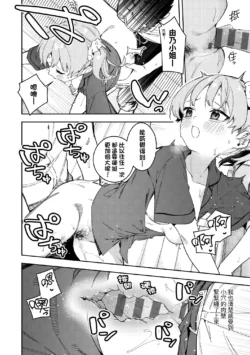 Page 82