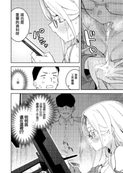 Page 216