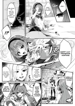 Page 51
