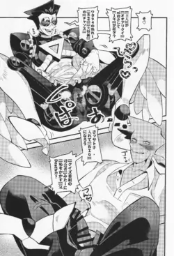 Page 108