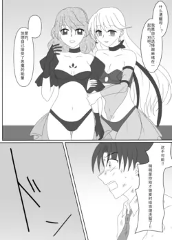 Page 177