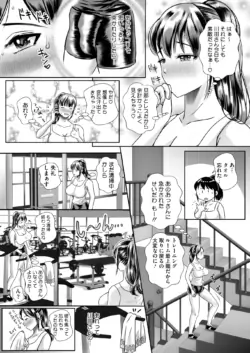 Page 238