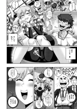 Page 189