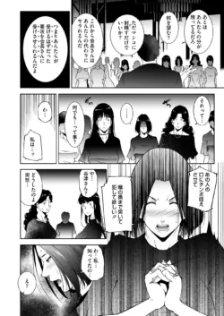 Page 229