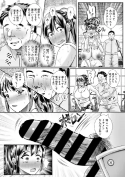 Page 241