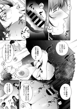 Page 224