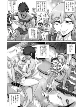 Page 187