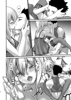 Page 125