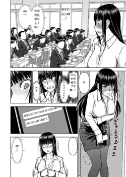 Page 369