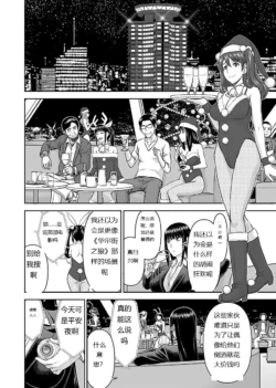 Page 690