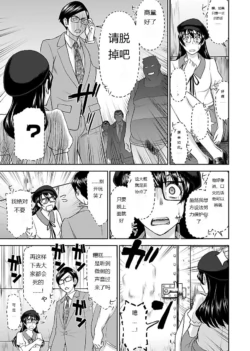 Page 788