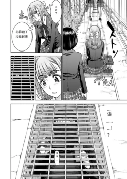 Page 231