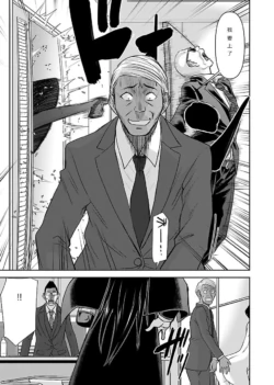 Page 513