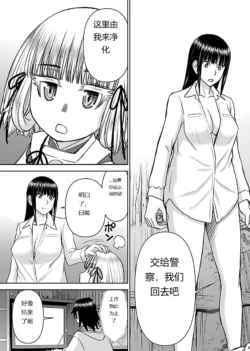 Page 581