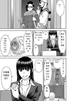 Page 302