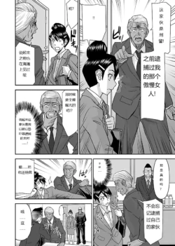 Page 502