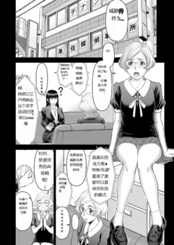 Page 881