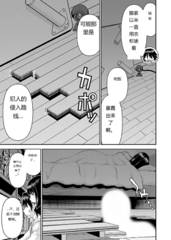 Page 569
