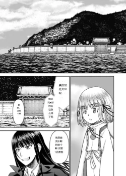 Page 916