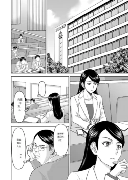 Page 803