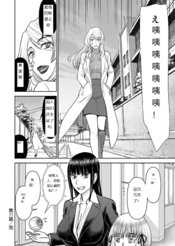 Page 381