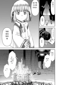 Page 773
