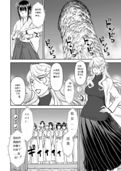 Page 943