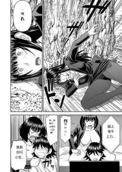 Page 959