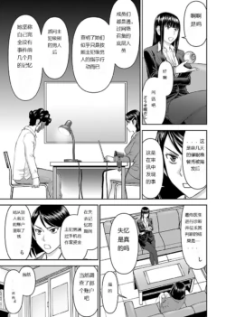 Page 850