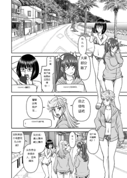 Page 440