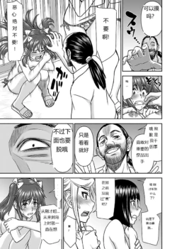 Page 443