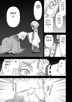 Page 677