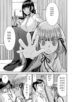 Page 380