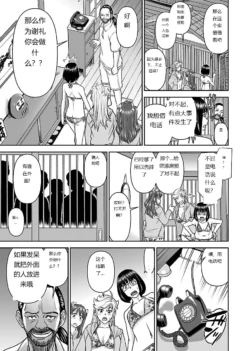 Page 441