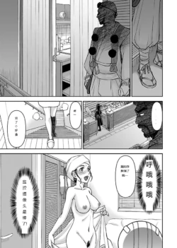 Page 300