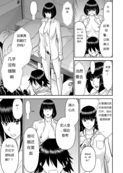 Page 573