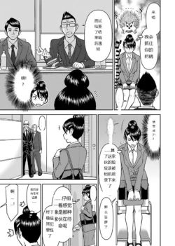 Page 501