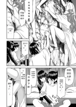 Page 949