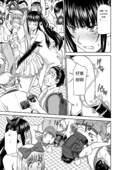 Page 900